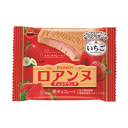 洛安巧克力草莓波旁點(diǎn)心包裝設(shè)計(jì)(圖1)