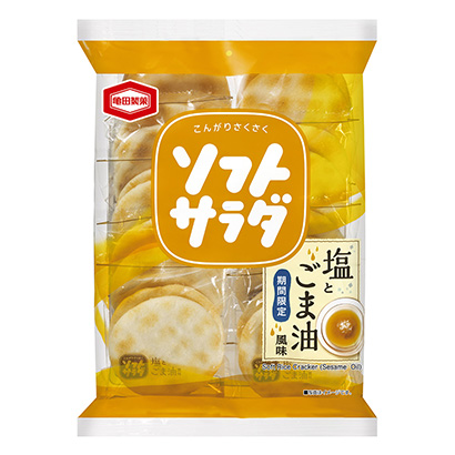 軟沙拉鹽和芝麻油風(fēng)味龜田制果點(diǎn)心包裝設(shè)計(jì)(圖1)