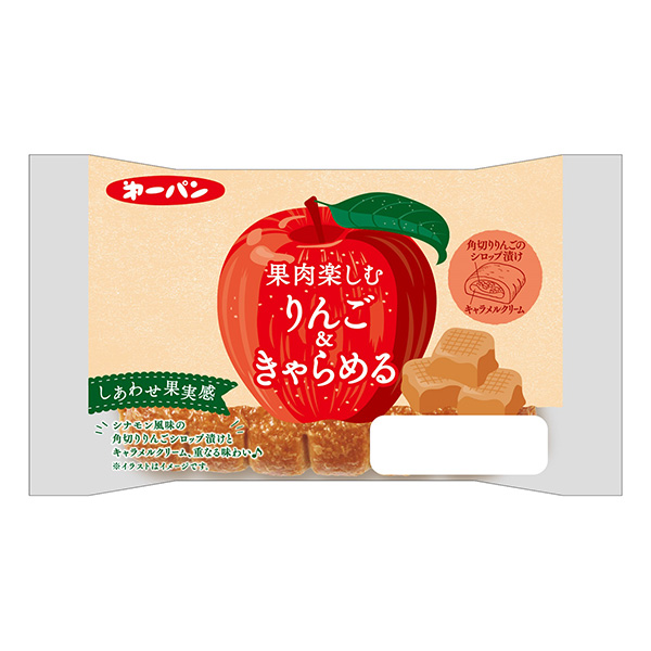 果肉享受蘋果&amp;晶瑩包裝設計欣賞(圖1)