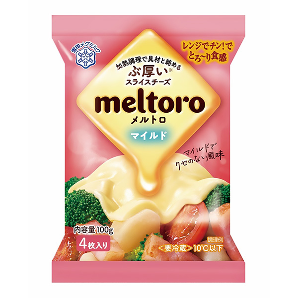 meltoro 溫和包裝設(shè)計(jì)欣賞(圖1) meltoro 溫和包裝設(shè)計(jì)欣賞(圖1)