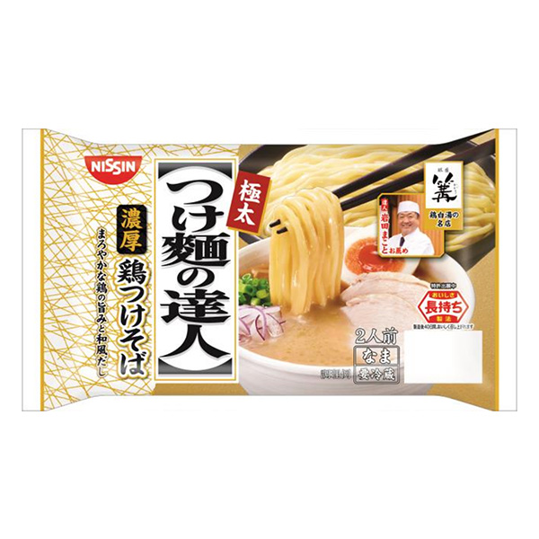 蘸面達(dá)人濃厚雞蘸蕎麥面包裝設(shè)計欣賞(圖1)