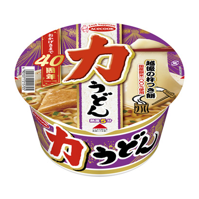 力烏冬面王牌廚師(圖1) 力烏冬面王牌廚師(圖1)