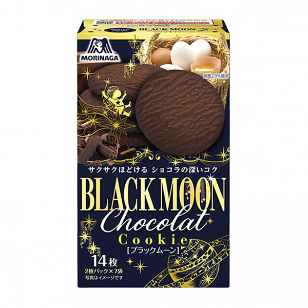 餅干餅干包裝設(shè)計(jì)(圖2)