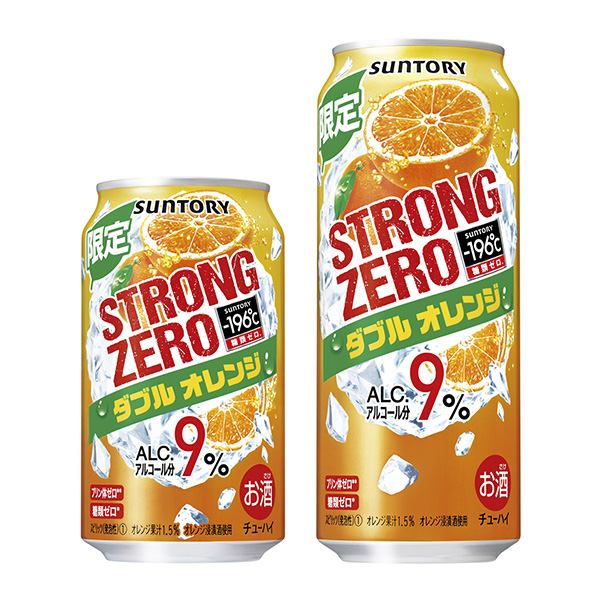 ℃斯特朗零雙橙三得利包裝設(shè)計(jì)(圖1)