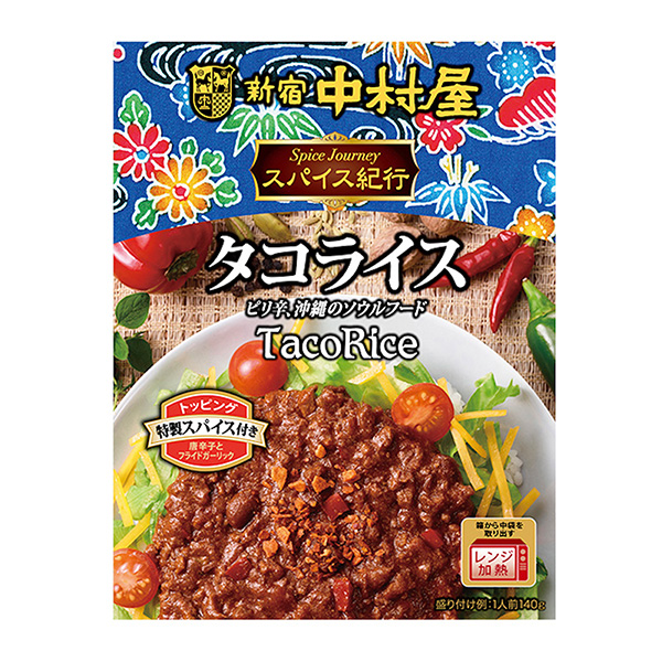 香料游記章魚飯中村屋包裝設(shè)計欣賞(圖1)