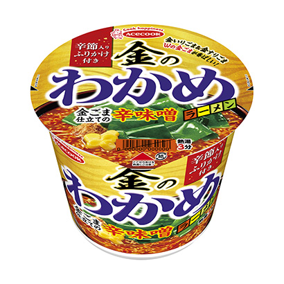 金裙帶菜拉面·金芝麻制作的辛味噌拉面王牌廚師面類包裝設計(圖1)