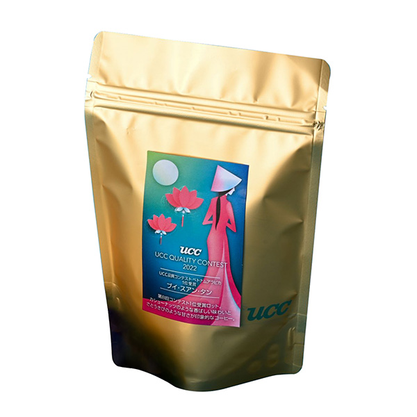 質(zhì)量競(jìng)賽越南阿拉比卡第名獲獎(jiǎng)上島咖啡包裝設(shè)計(jì)(圖1)