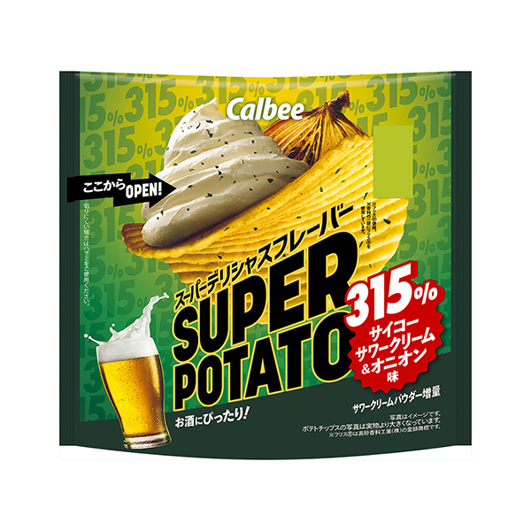 超級土豆神經(jīng)病酸奶油&amp;洋蔥味包裝設(shè)計欣賞(圖1)