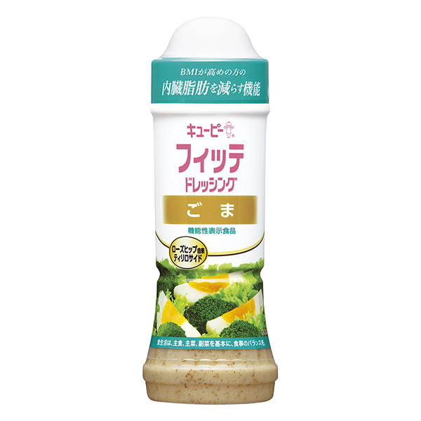 菲特調(diào)味汁芝麻包裝設(shè)計(jì)欣賞(圖1)