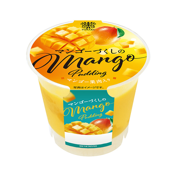 食品飲料包裝設(shè)計(jì)芒果壽司的芒果布丁(圖1)