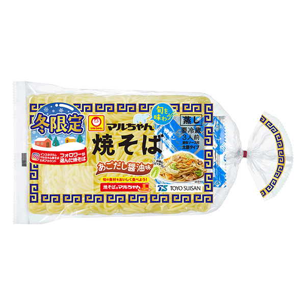 馬爾醬炒面冬季限定下巴醬油味東洋水產(chǎn)食品飲料包裝設(shè)計(圖1)