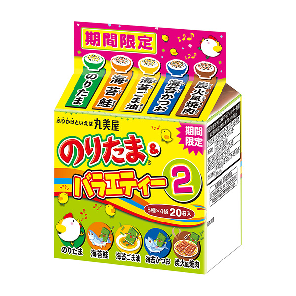 限時限量的精靈娛樂丸美屋食品工業(yè)食品飲料包裝設(shè)計(圖1)