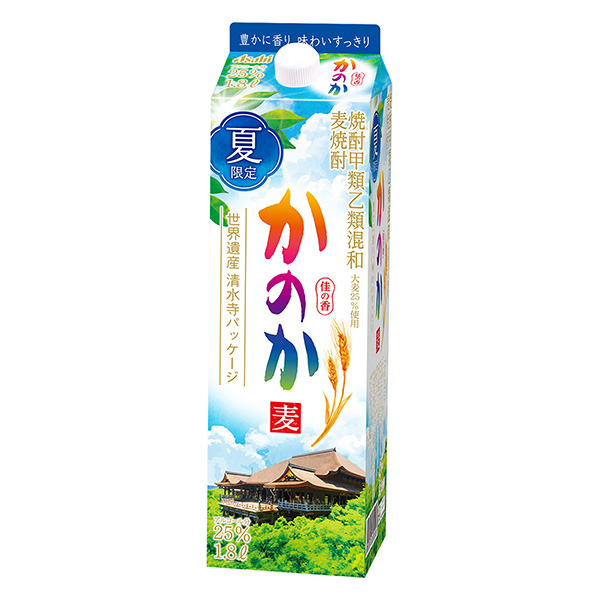 麥燒酒或度年夏季限定設(shè)計(jì)朝日啤酒食品飲料包裝設(shè)計(jì)(圖1)