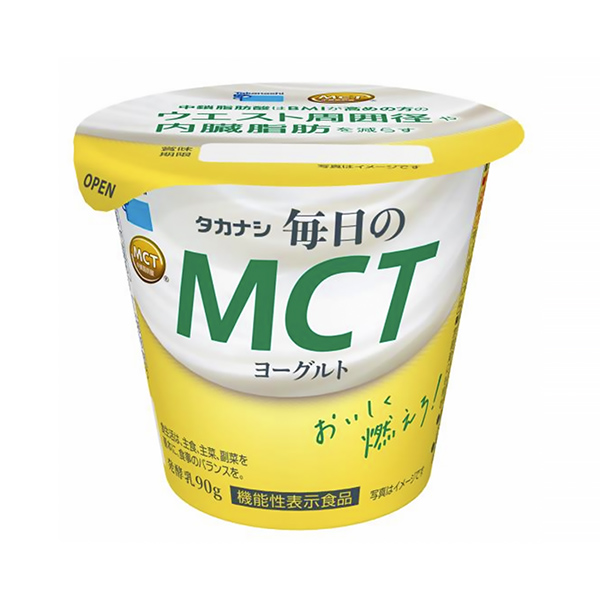 高田梨每日的酸奶高田梨乳業(yè)食品飲料包裝設(shè)計(jì)(圖1)