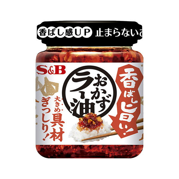 香香小菜辣油埃斯比食品食品飲料包裝設(shè)計(圖1)