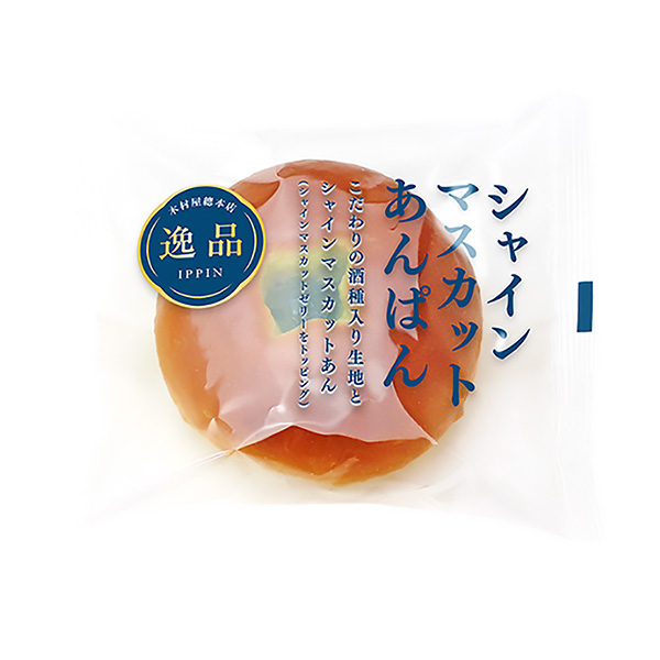 食品飲料包裝設(shè)計(jì)夏恩麝香葡萄木村屋總總店(圖1)