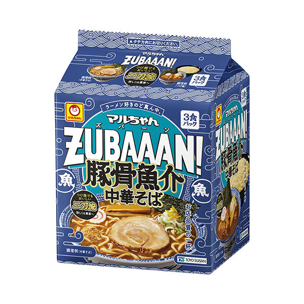 馬爾醬豬骨魚介中華蕎麥面東洋水產(chǎn)食品飲料包裝設(shè)計(圖1)