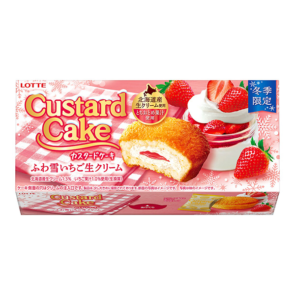 蛋糕卷蓬松雪草莓鮮奶油樂天食品飲料包裝設(shè)計(jì)(圖1)