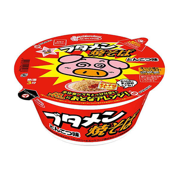 豚面炒面大人安排帶泡菜味薄片王牌廚師食品飲料包裝設(shè)計(圖1)