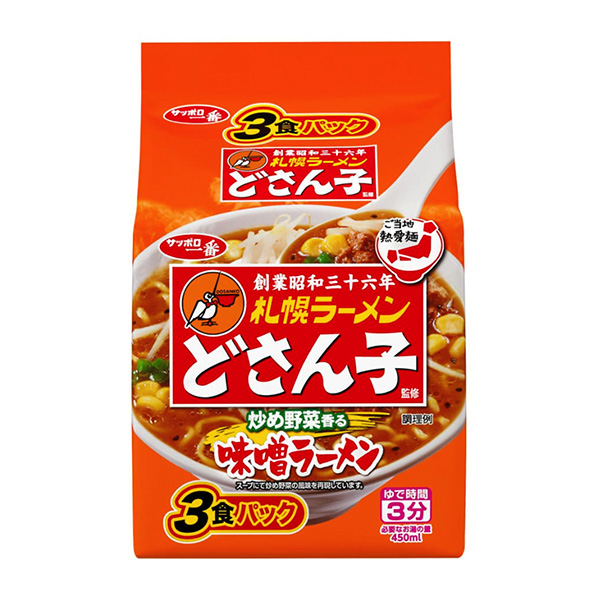 札幌最當(dāng)?shù)氐臒釕倜嬖侠妗で锏遏~子監(jiān)修味噌拉面太陽(yáng)食品食品飲料包裝設(shè)計(jì)(圖1) 札幌最當(dāng)?shù)氐臒釕倜嬖侠妗で锏遏~子監(jiān)修味噌拉面太陽(yáng)食品食品飲料包裝設(shè)計(jì)(圖1)