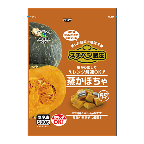 冷凍蒸南瓜勝美日本食品飲料包裝設(shè)計(jì)(圖1)