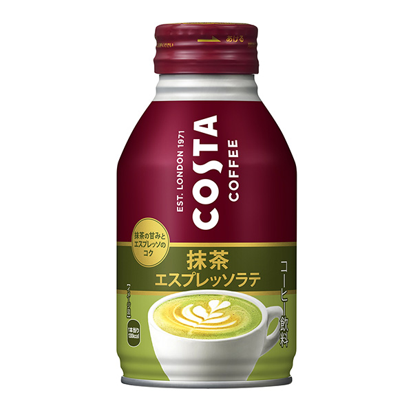 科斯塔咖啡抹茶意大利咖啡拿鐵可口可樂系統(tǒng)食品飲料包裝設(shè)計(jì)(圖1)