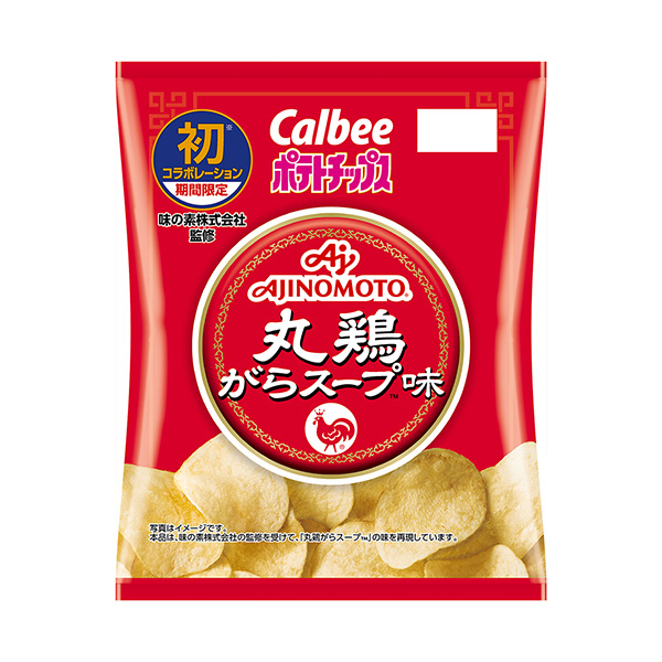 薯片丸雞空湯味卡比食品飲料包裝設計(圖1)