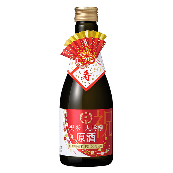 祝米大吟釀原酒月桂冠食品飲料包裝設(shè)計(jì)(圖1)