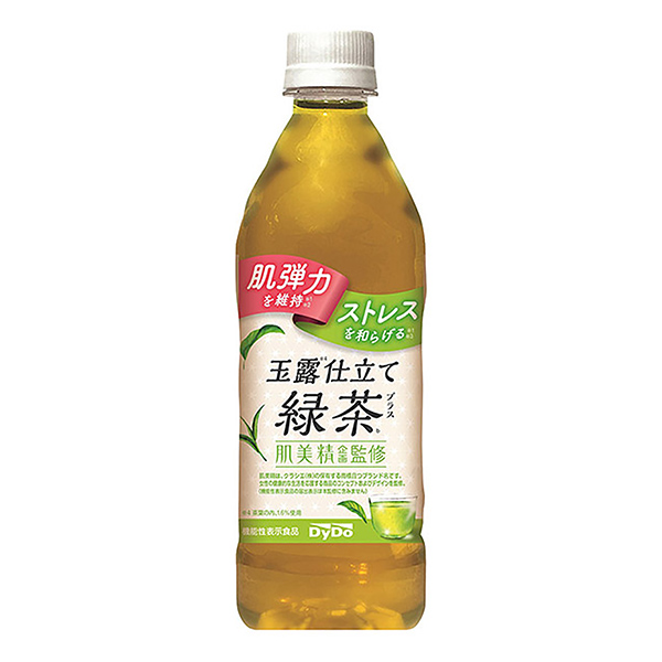肌美精企劃監(jiān)修玉露制作綠茶大無(wú)畏食品飲料包裝設(shè)計(jì)(圖1) 肌美精企劃監(jiān)修玉露制作綠茶大無(wú)畏食品飲料包裝設(shè)計(jì)(圖1)