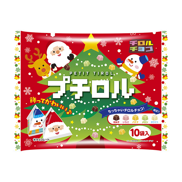 普蒂羅爾圣誕包裝蒂羅爾巧克力食品飲料包裝設(shè)計(jì)(圖1)