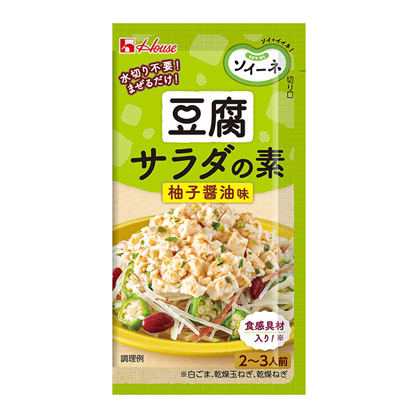 索奈腐沙拉的素菜柚醬油味溫室食品食品飲料包裝設計(圖1)