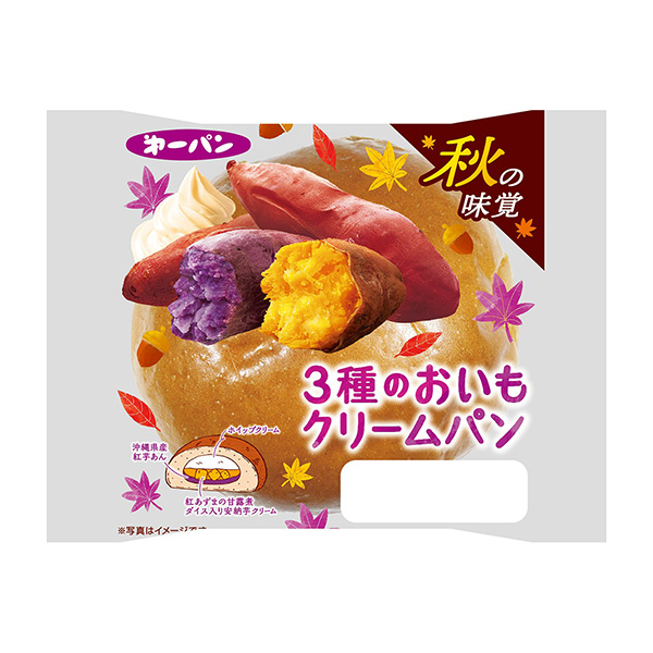 種氣味也是奶油面包第一屋制面包食品飲料包裝設計(圖1)