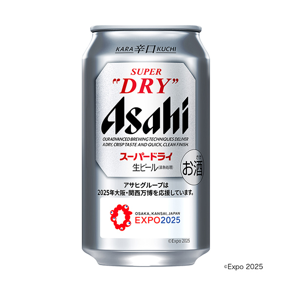 包裝設(shè)計(jì)欣賞朝日超級(jí)干＜ 25年大阪關(guān)西世博會(huì)紀(jì)念罐＞ ＜世博會(huì)設(shè)計(jì)環(huán)保包＞ (朝日啤酒) 2024年10月1日發(fā)售(圖1)