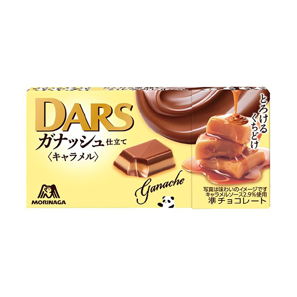 包裝設(shè)計(jì)欣賞達(dá)斯·加什特制＜奶糖＞ (森永制果) 2024年11月26日發(fā)售(圖1)