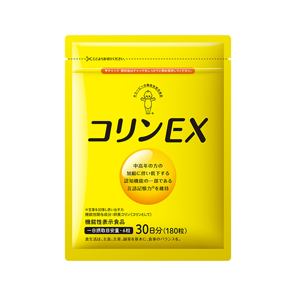 包裝設(shè)計欣賞科林EX (基優(yōu)比) 2024年8月20日發(fā)售(圖1)