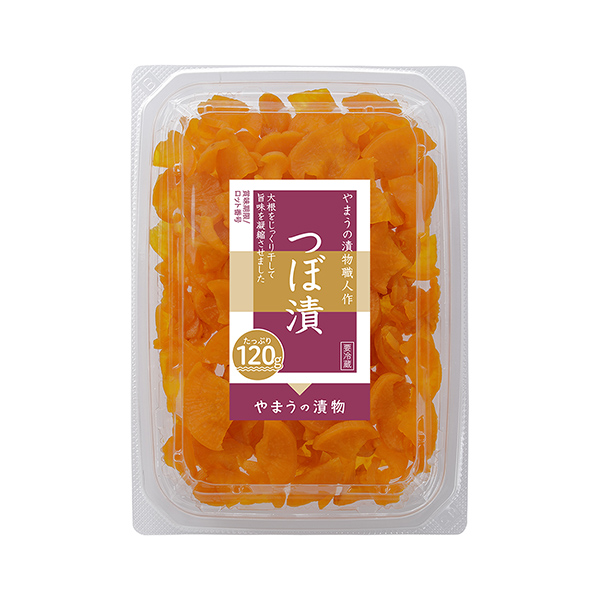 包裝設計欣賞LC ＜穴位漬＞ (山) 2024年12月2日發(fā)售(圖1)