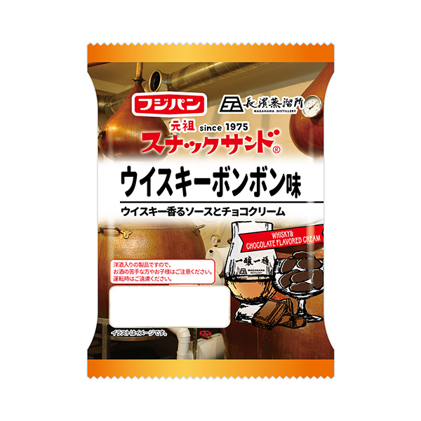 包裝設(shè)計欣賞點(diǎn)心三明治＜威士忌波恩味＞ (富士面包) (圖1)