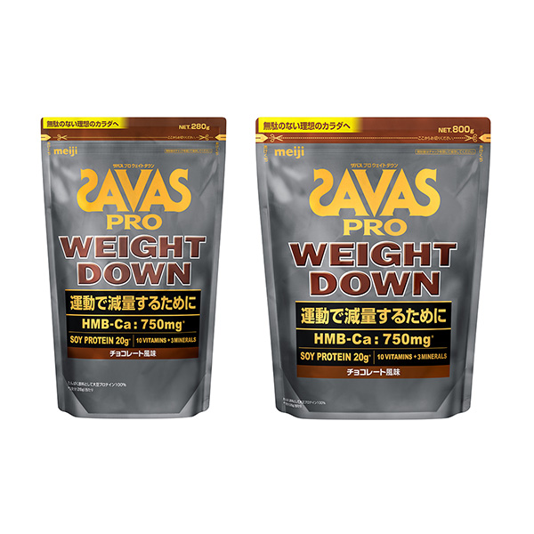 包裝設(shè)計(jì)欣賞低音等待＜巧克力風(fēng)味＞ (明治) (圖1)