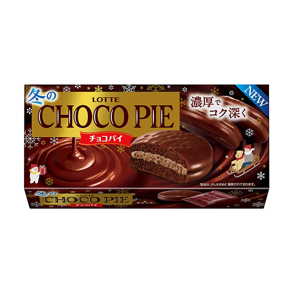 包裝設(shè)計欣賞＜冬天的＞巧克力派(樂天) (圖1)