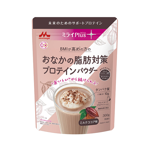 包裝設(shè)計(jì)欣賞木乃伊Plus ＜腹部脂肪對(duì)策蛋白粉＞ (森永乳業(yè)) (圖1)