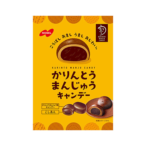 包裝設(shè)計(jì)欣賞蘋(píng)果饅頭糖果(諾貝爾制果) (圖1)