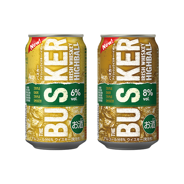 包裝設(shè)計(jì)欣賞巴斯卡愛爾蘭威士忌高球＜6% ＞ ＜8% ＞ (威士忌) (圖1)