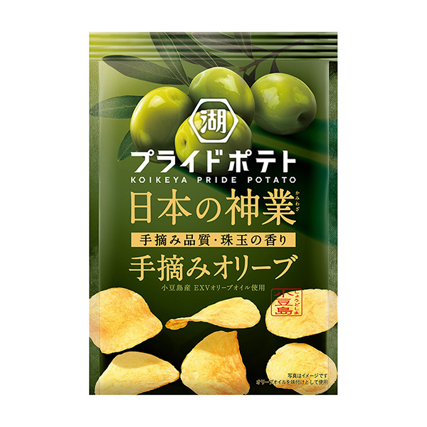 包裝設(shè)計(jì)欣賞湖池屋驕傲土豆日本神業(yè)＜手摘橄欖＞ (湖池屋) (圖1)