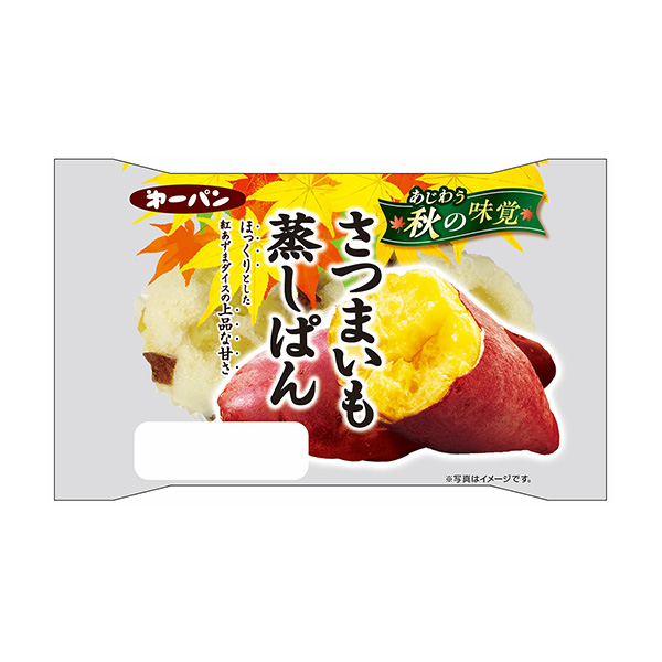 包裝設(shè)計(jì)欣賞紅薯蒸制面包(第一屋制面包) (圖1)