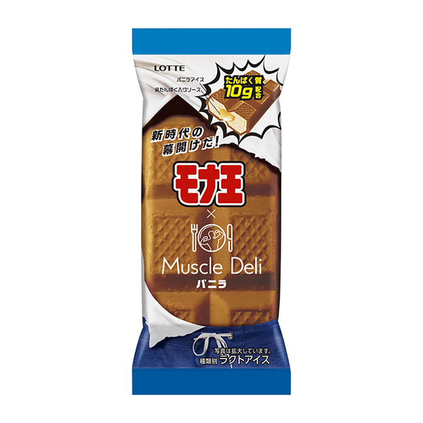 包裝設(shè)計(jì)欣賞莫娜王×馬斯?fàn)柕吕锵悴?樂天) (圖1)