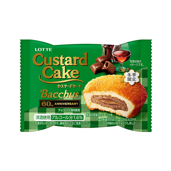 包裝設(shè)計(jì)欣賞蛋撻蛋糕＜百家樂制作＞ (樂天) (圖1)